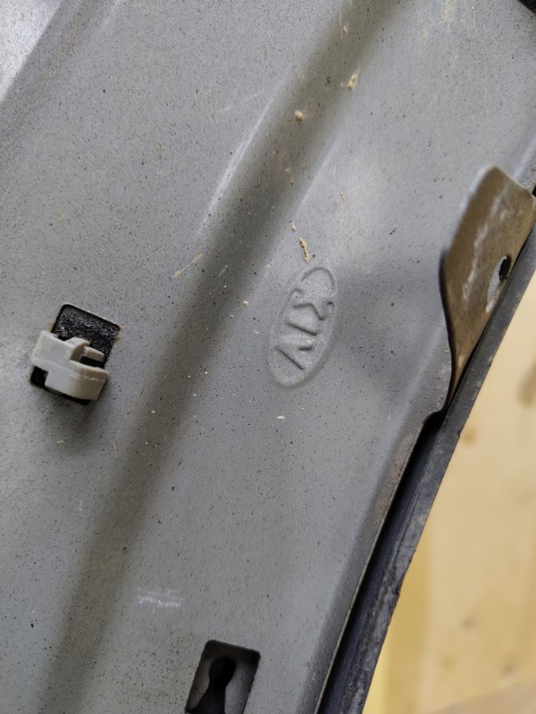 Крыло, 15000 рублей, Ховрино