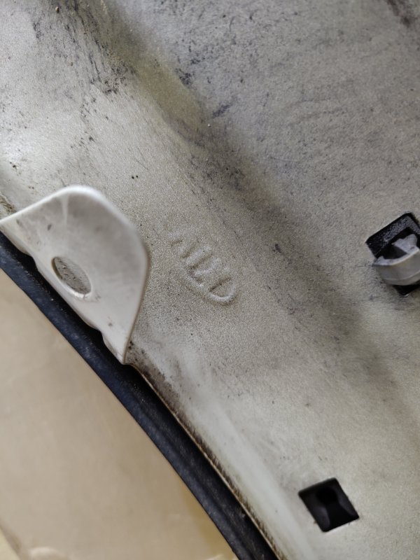 Крыло, 15000 рублей, Ховрино