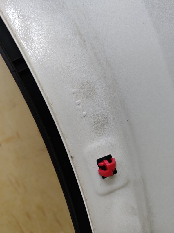 Крыло, 55000 рублей, Ховрино