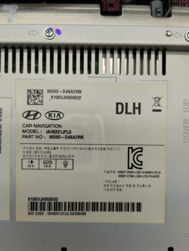 Магнитола / Головное устройство, 15000 рублей, Ховрино