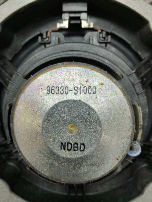 Динамик, 2000 рублей, Ховрино