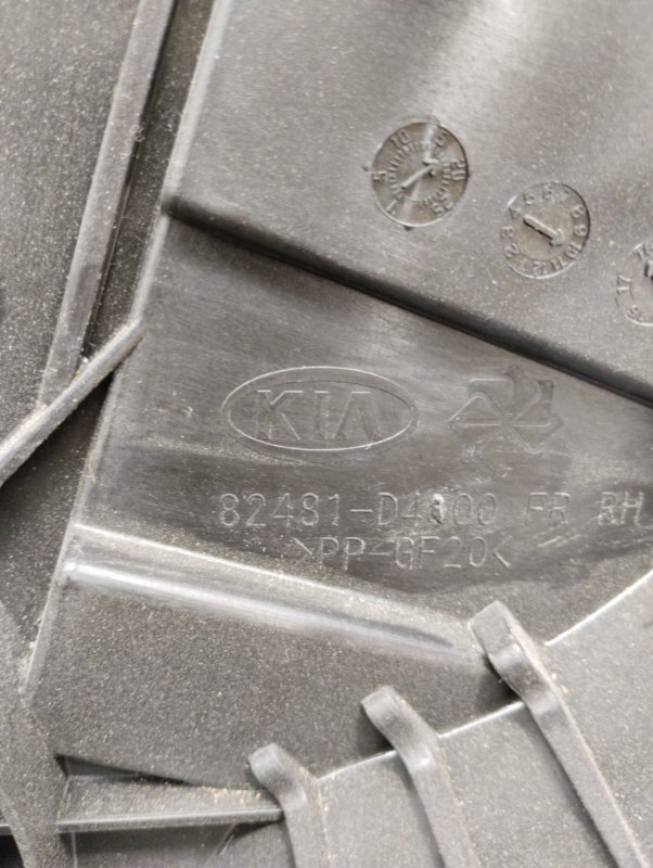 Стеклоподъемный механизм, 2000 рублей, Ховрино