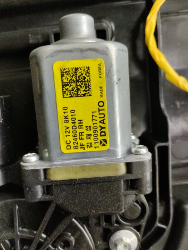 Стеклоподъемный механизм, 2000 рублей, Ховрино