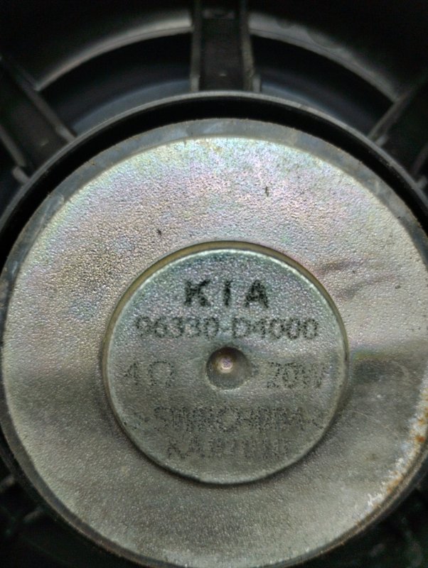 Динамик, 1500 рублей, Ховрино