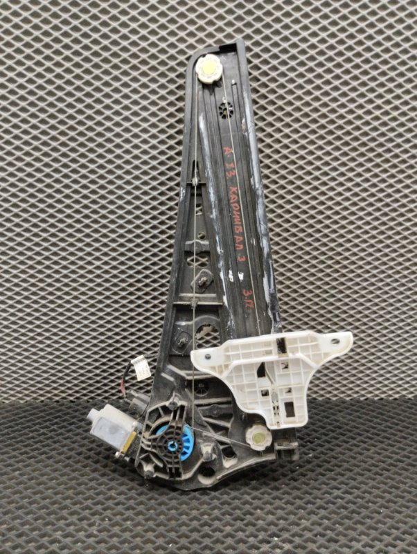 Стеклоподъемный механизм, 5000 рублей, Ховрино