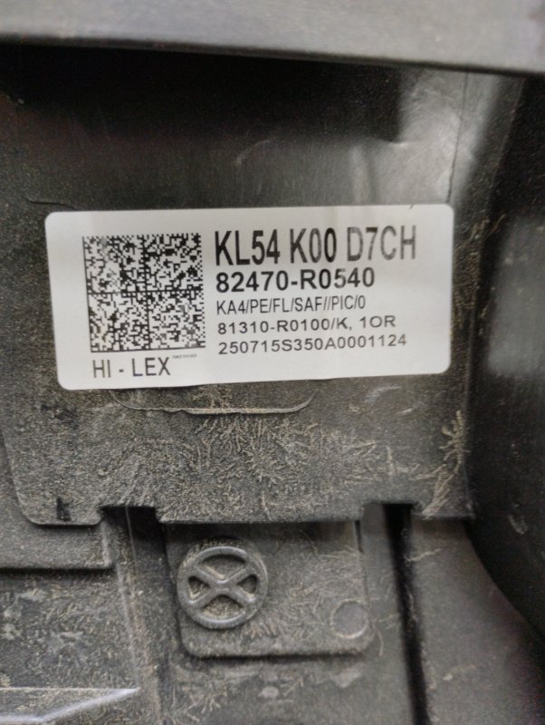 Стеклоподъемный механизм, 10000 рублей, Ховрино