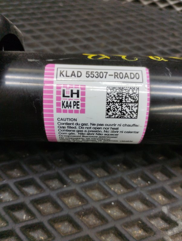 Амортизатор подвески, 9000 рублей, Ховрино