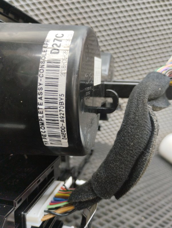 Консоль центральная, 10000 рублей, Ховрино