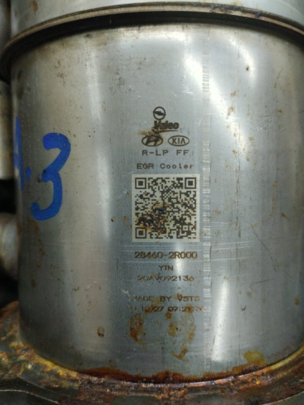 Радиатор системы EGR, 9000 рублей, Ховрино