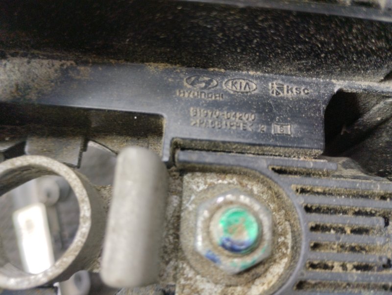 Клемма аккумулятора, 8000 рублей, Ховрино