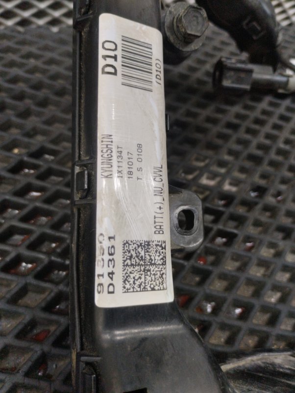 Клемма аккумулятора, 8000 рублей, Ховрино