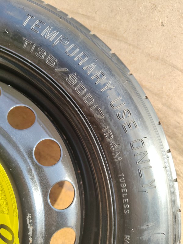 Запасное колесо, 20000 рублей, Ховрино