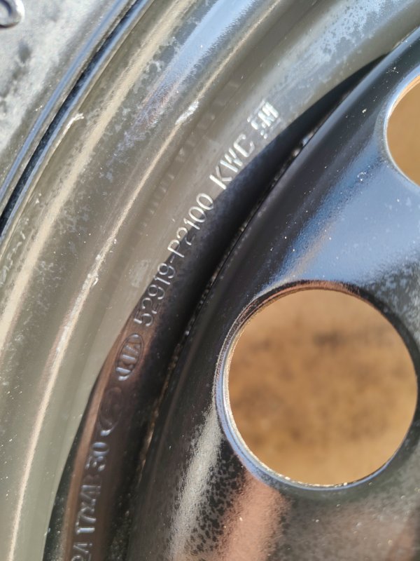 Запасное колесо, 20000 рублей, Ховрино