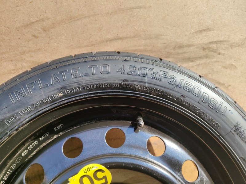 Запасное колесо, 10000 рублей, Ховрино