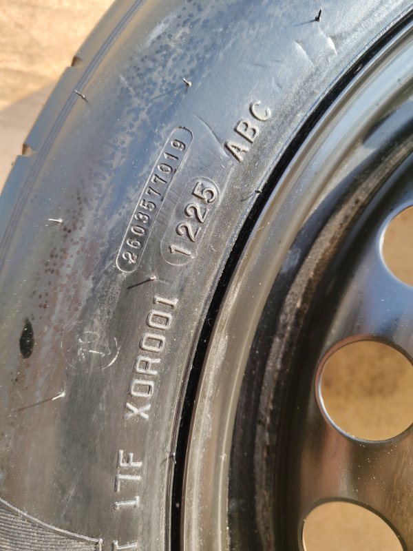 Запасное колесо, 20000 рублей, Ховрино