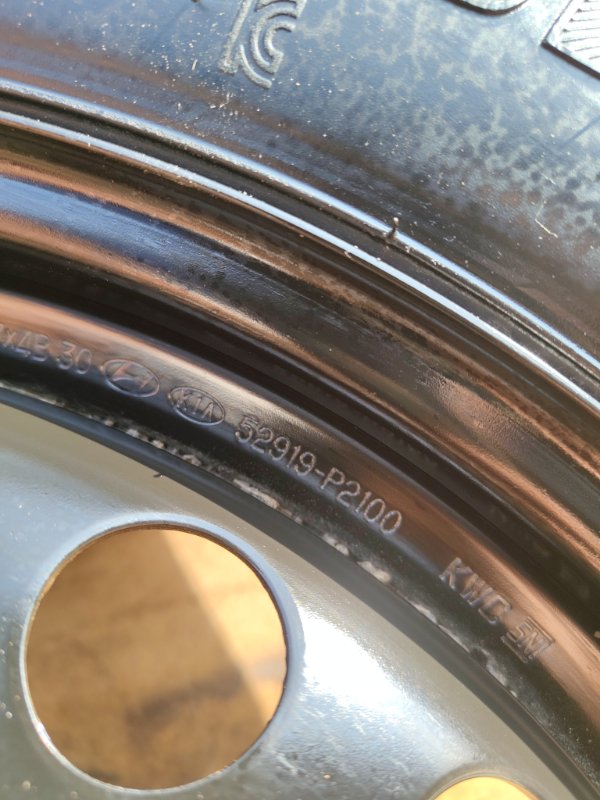 Запасное колесо, 20000 рублей, Ховрино