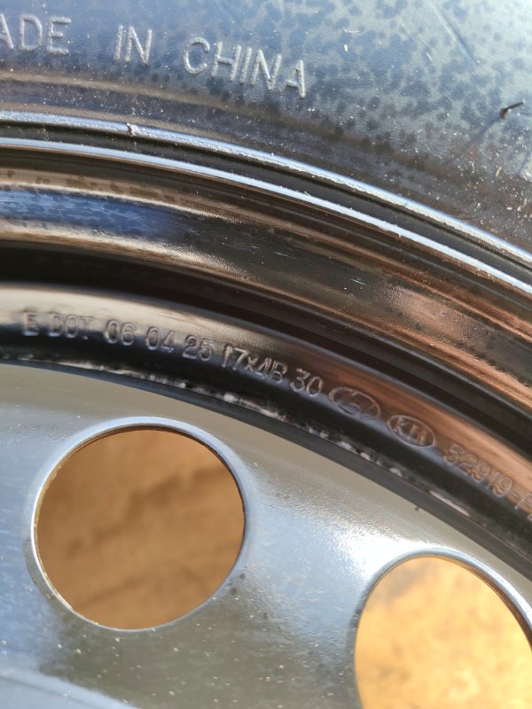 Запасное колесо, 20000 рублей, Ховрино