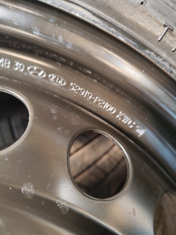 Запасное колесо, 20000 рублей, Ховрино