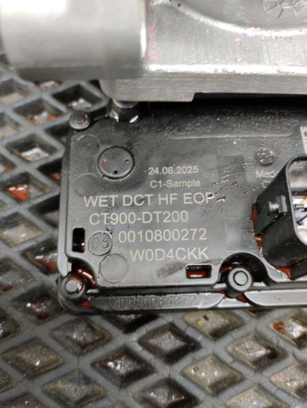 Блок управления, 40000 рублей, Ховрино