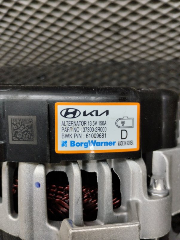 Генератор, 50000 рублей, Ховрино