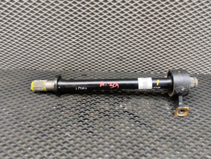 Вал промежуточный, 15000 рублей, Ховрино