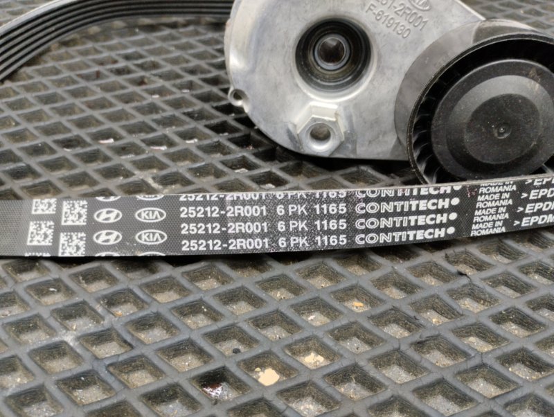 Ремень приводной, 10000 рублей, Ховрино