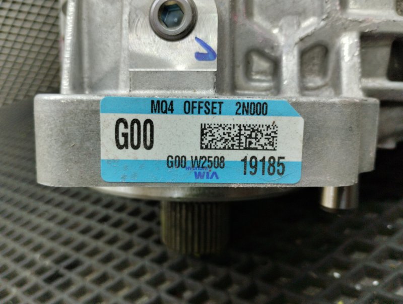 Раздаточная коробка, 100000 рублей, Ховрино