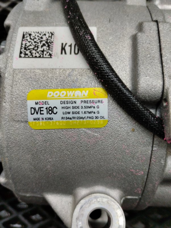 Компрессор кондиционера, 50000 рублей, Ховрино