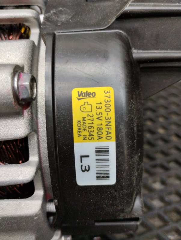 Генератор, 25000 рублей, Ховрино