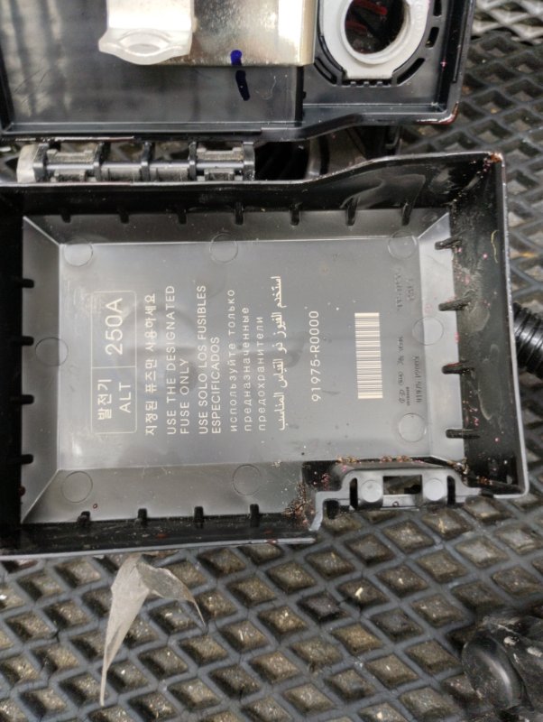 Клемма аккумулятора, 15000 рублей, Ховрино