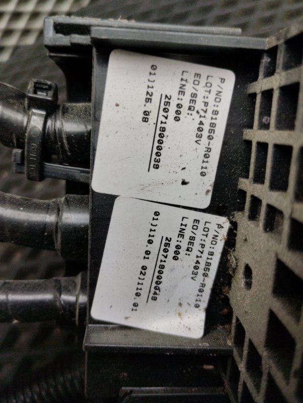 Клемма аккумулятора, 15000 рублей, Ховрино