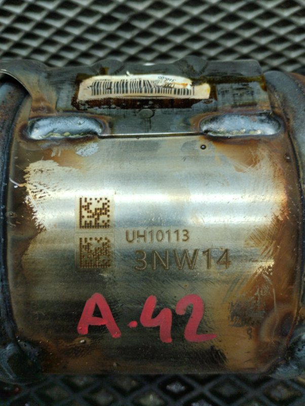 Катализатор, 120000 рублей, Ховрино