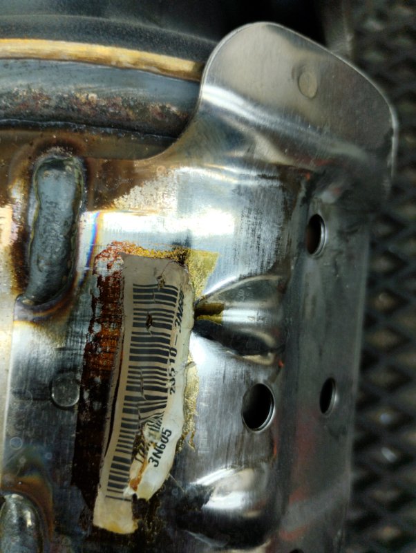 Катализатор, 120000 рублей, Ховрино