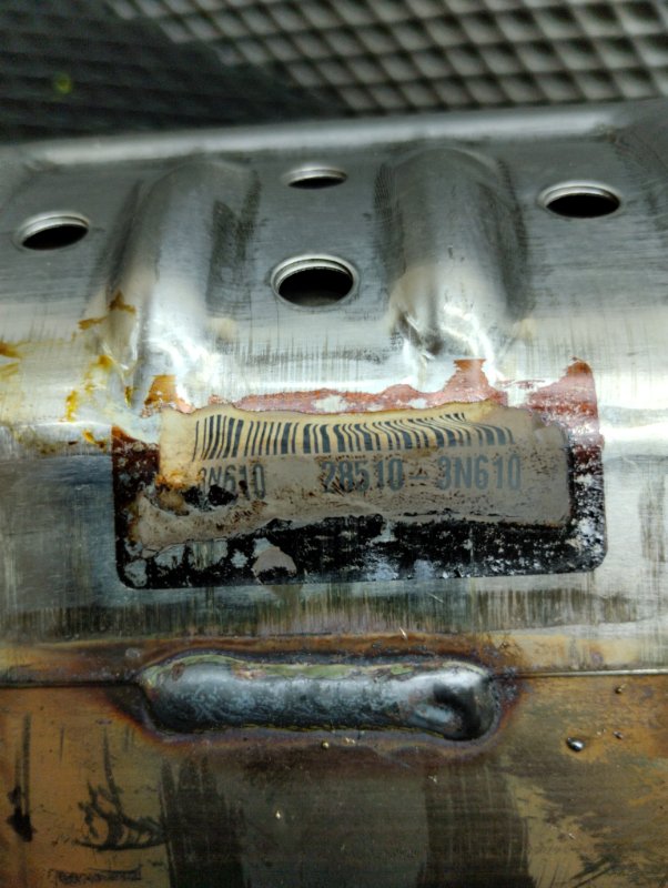 Катализатор, 120000 рублей, Ховрино