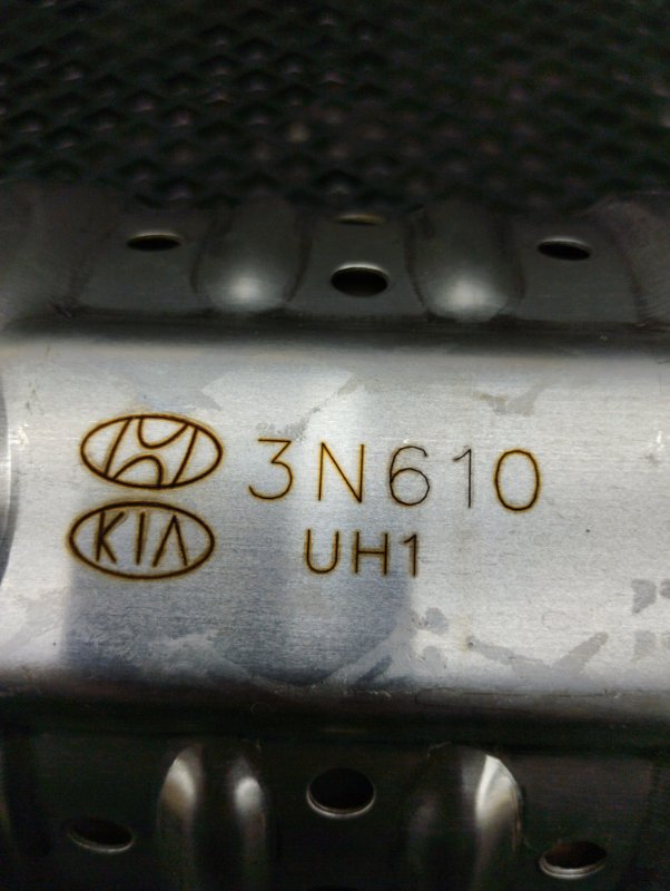 Катализатор, 120000 рублей, Ховрино