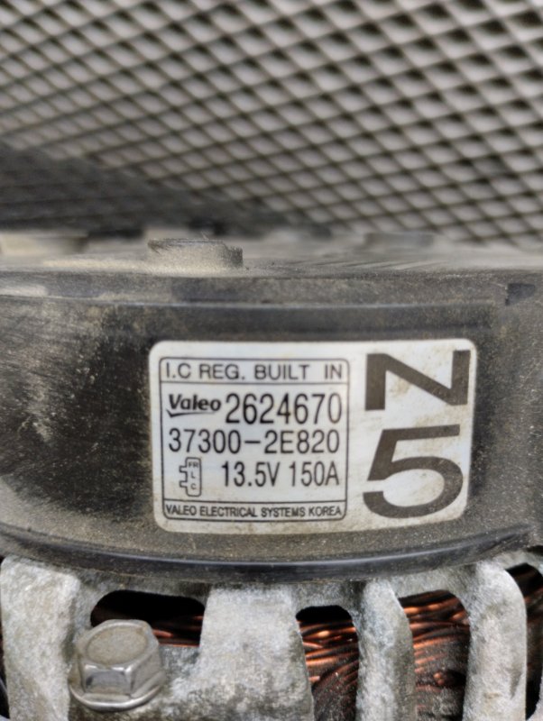 Генератор, 22000 рублей, Ховрино