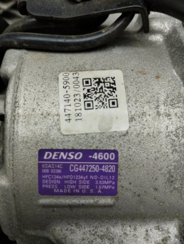 Компрессор кондиционера, 25000 рублей, Ховрино