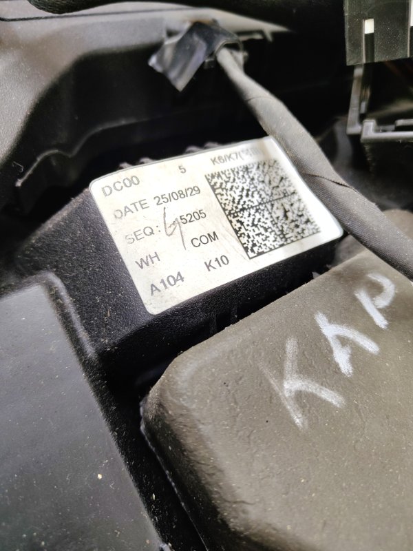 Двигатель, 650000 рублей, Ховрино