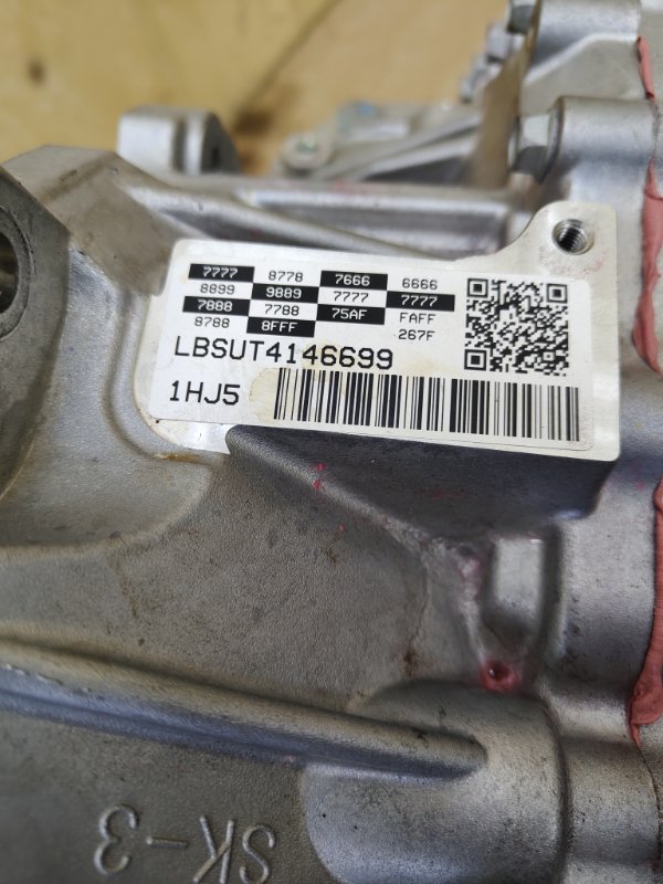 АКПП, 400000 рублей, Ховрино