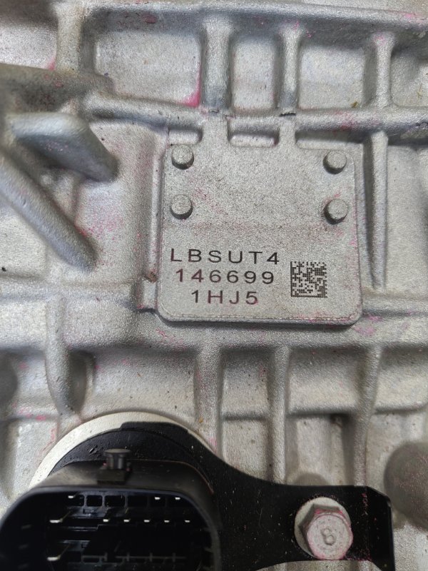 АКПП, 400000 рублей, Ховрино