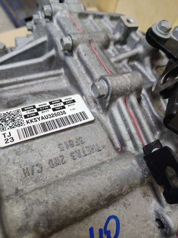 АКПП, 300000 рублей, Ховрино