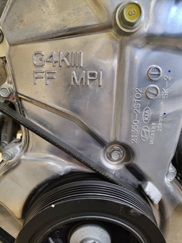 Двигатель, 400000 рублей, Ховрино