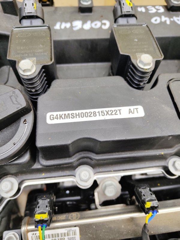 Двигатель, 400000 рублей, Ховрино