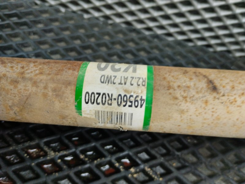 Вал промежуточный, 15000 рублей, Ховрино