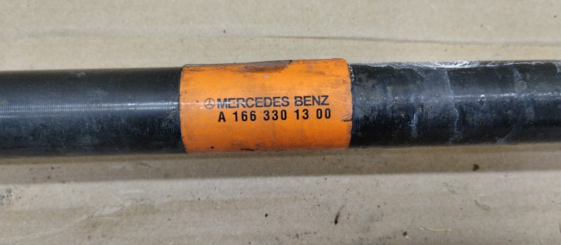 Привод, 20000 рублей, Ховрино