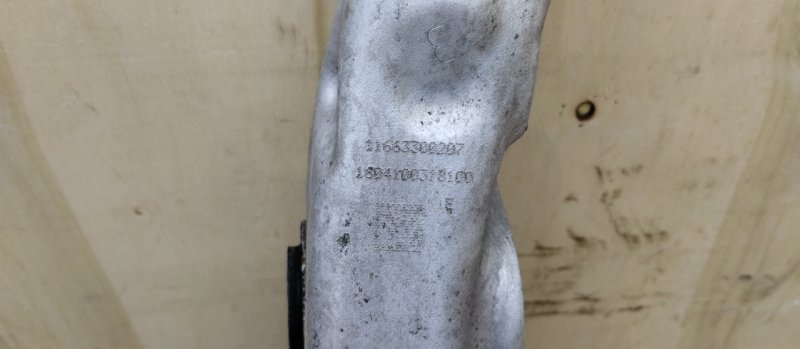 Рычаг подвески нижний, 7000 рублей, Ховрино