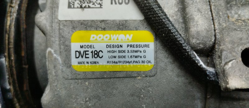 Компрессор кондиционера, 30000 рублей, Ховрино