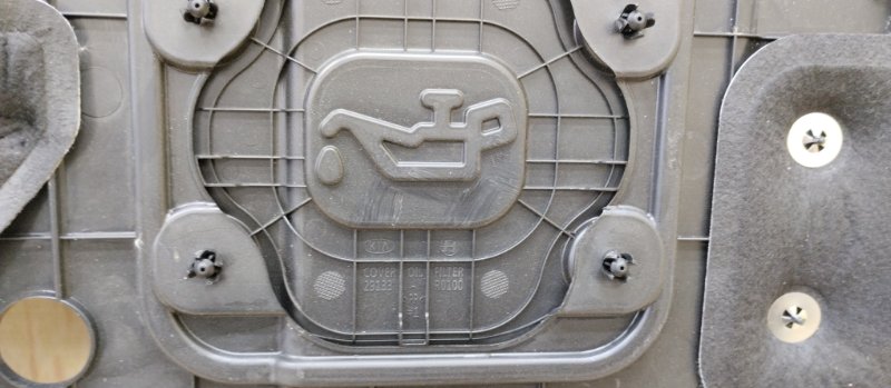 Защита двигателя, 20000 рублей, Ховрино