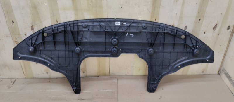 Защита двигателя, 20000 рублей, Ховрино