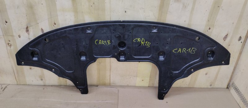 Защита двигателя, 20000 рублей, Ховрино